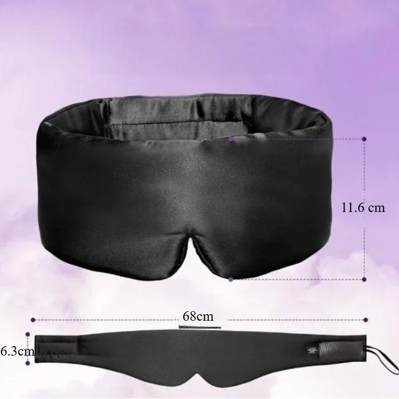 Silk Sleep Mask Soft Pressureless Sleeping Mask Silk Adjustable Wide Ear Cover & Nap Soft Padded Sleep Mask 1/4 pcs - view 5