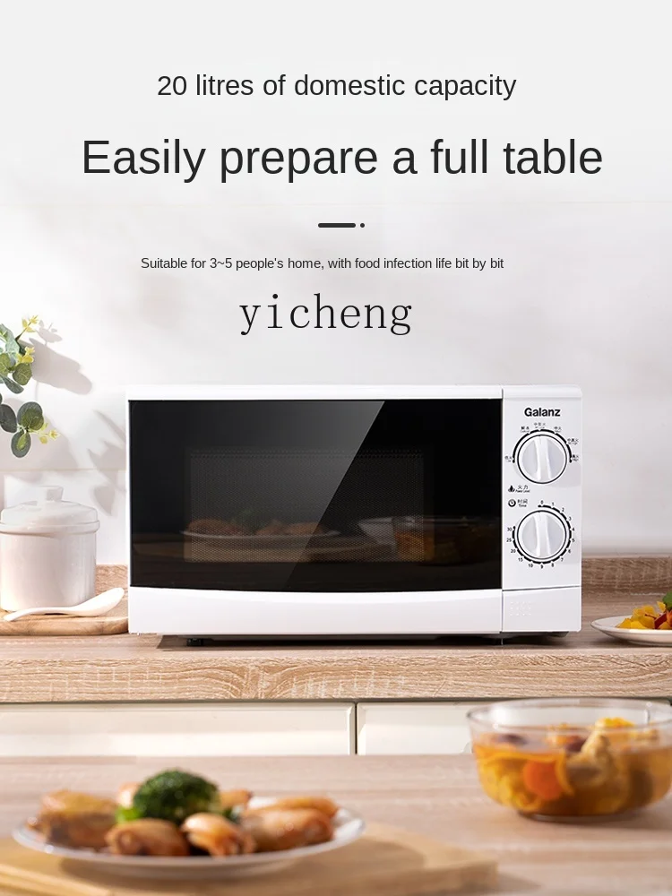 Microwave Oven Mini Small Automatic Mechanical Turntable Household