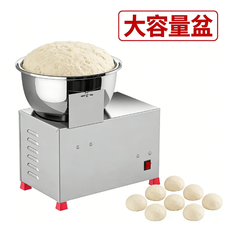 Commercial Dough Mi…
