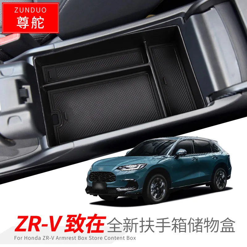 FOR Honda ZR-V Car armrest box storage box HR-V Central control decorative accessories Automotive Interior