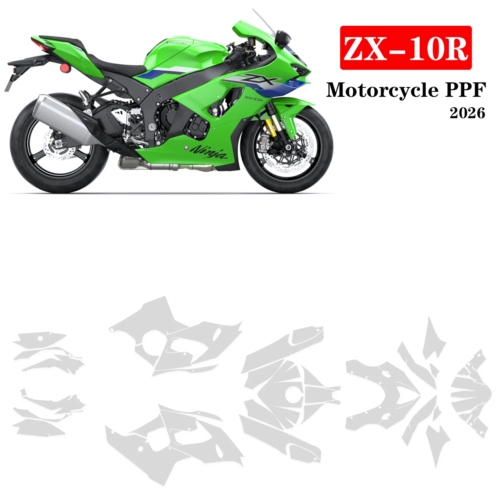 2026-zx10r-オートバイ-ppf-カワサキ-zx-10r-tpu-透明ペイント保護フィルム燃料タンク保護アンチスクラッチ
