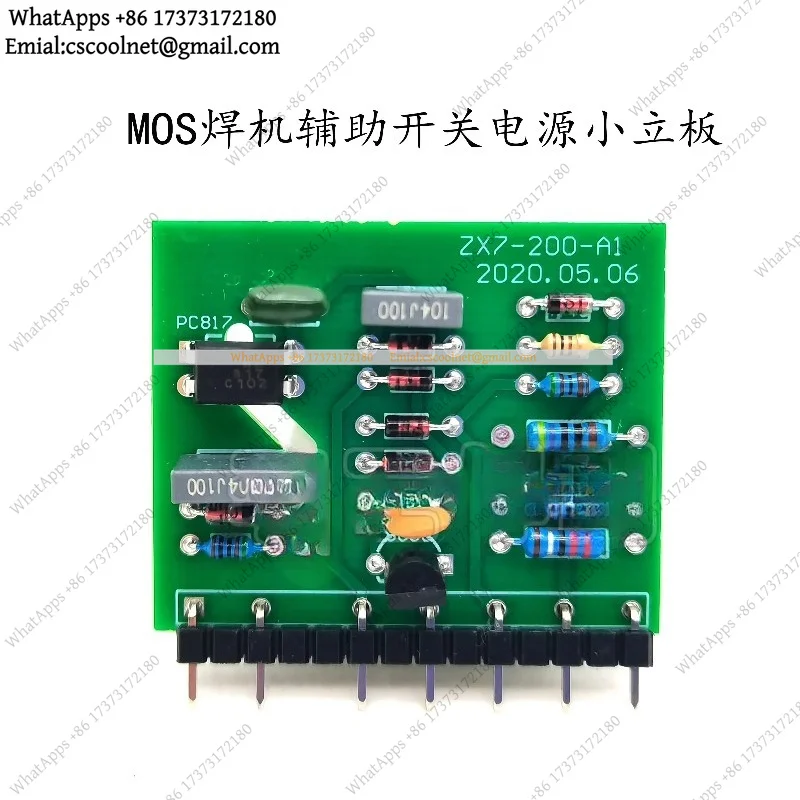 JS01 Auxiliary Switching Power Supply Board For Inverter Welding Machine MOS Tube