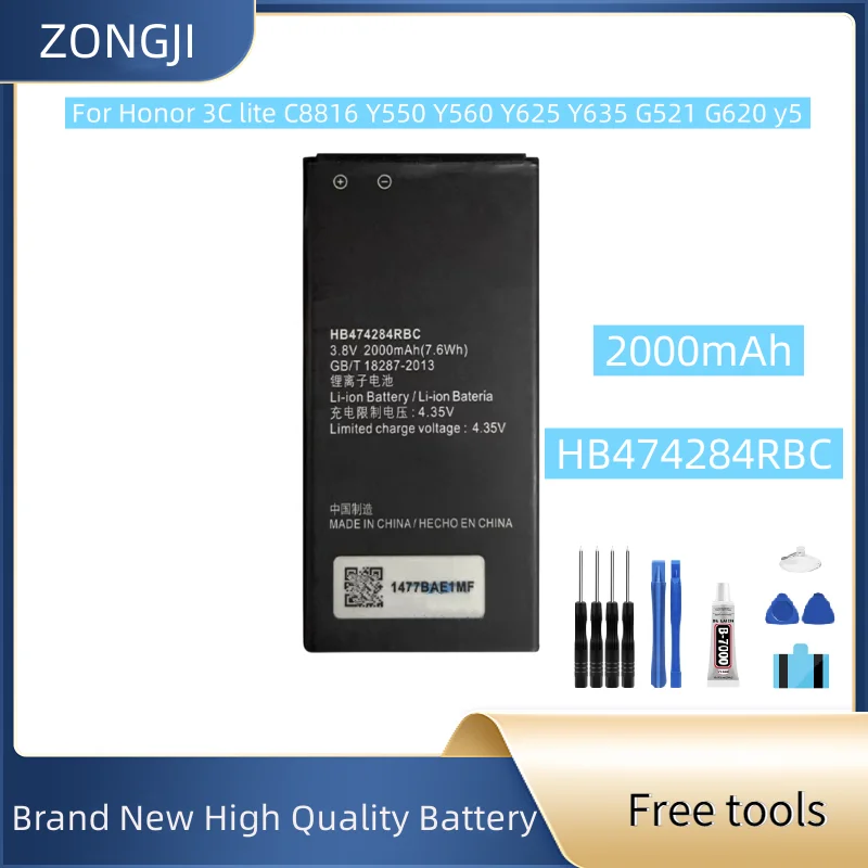 Nueva batería HB474284RBC 2000mAh para Honor 3C lite C8816 Y550 Y560 Y625 Y635 G521 G620 y5 batería de teléfono + herramientas gratuitas