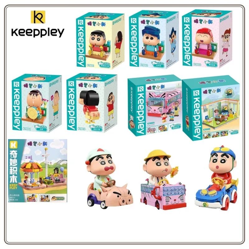 

Inventory in stock Keeppley Crayon Shin chan COS Dynamic Superman Building Toy Genuine Model Handmade Gift for Men and Women