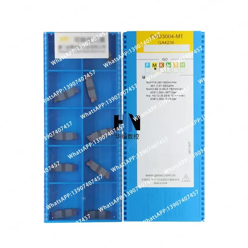 Xiamen Grooving Blade GKD3004 4004 5004 5008 6004 6008-MT GA4230