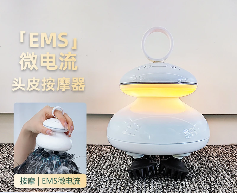 

Head EMS Massager Silicone Claw Decompression Shampoo Household Electric LED Red Light Mini Scalp Massager
