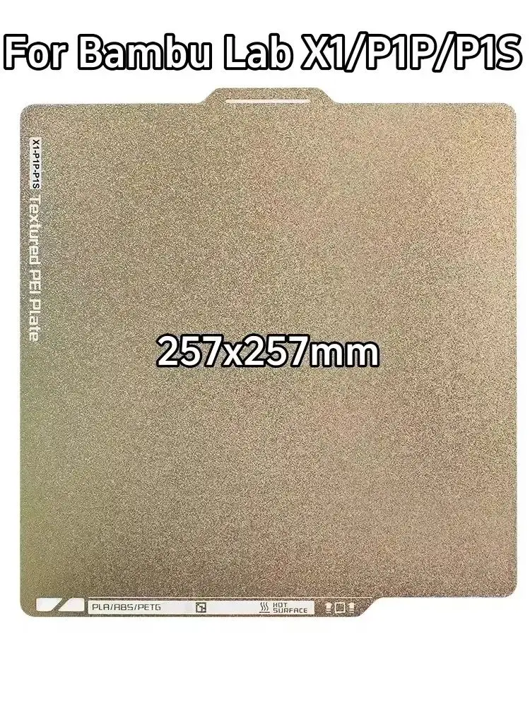 257x257mm Bouwplaat Voor Bambu Lab X1/P1P/P1S Textuur Dubbelzijdig PEI verenstaalplaat Voor Bamboe Lab 3D Printer Accessoires