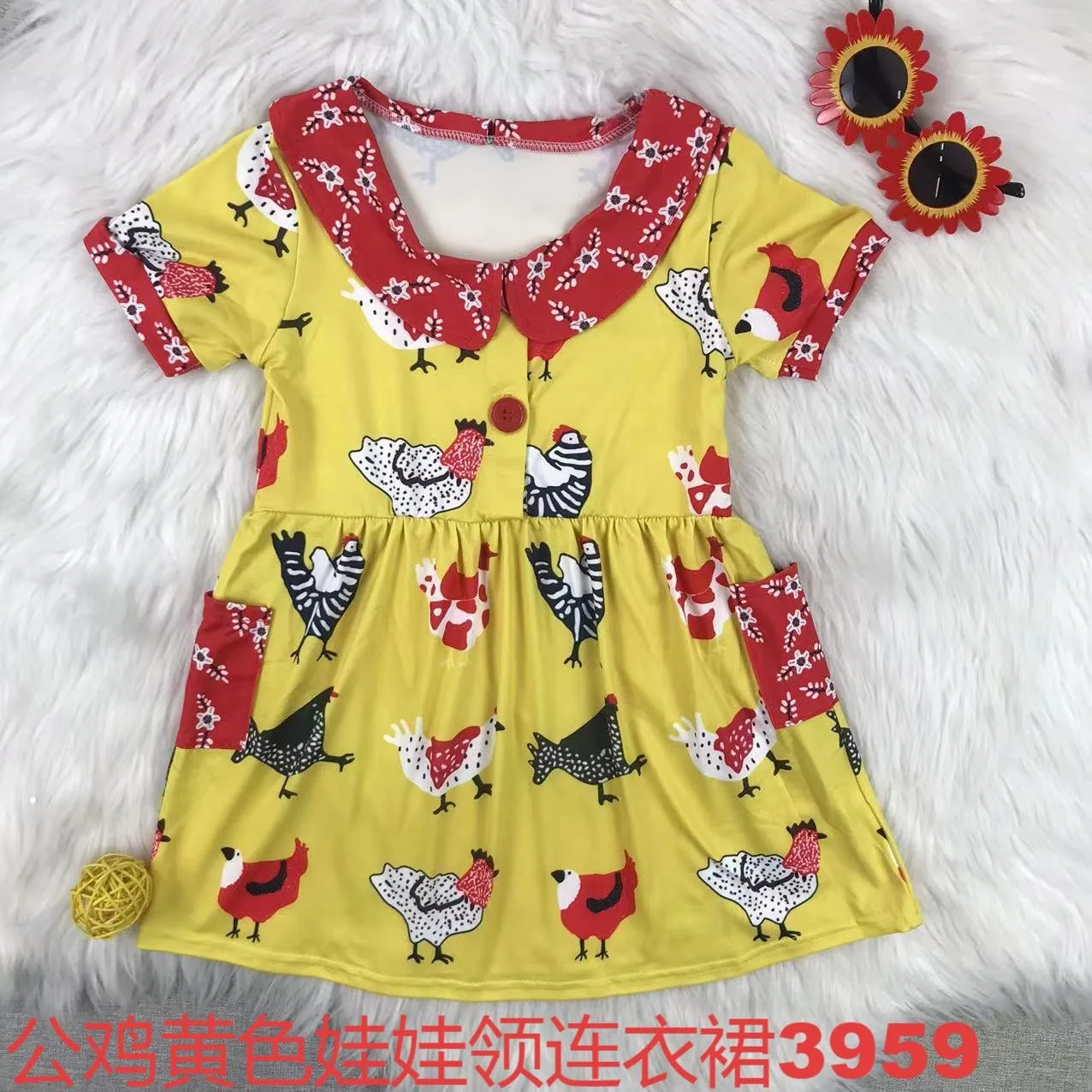 

Rooster yellow doll collar dress Flutter Sleeve Dress Stylish Baby to Teen Outfit (0-16Y) Summer Casual Party Wear