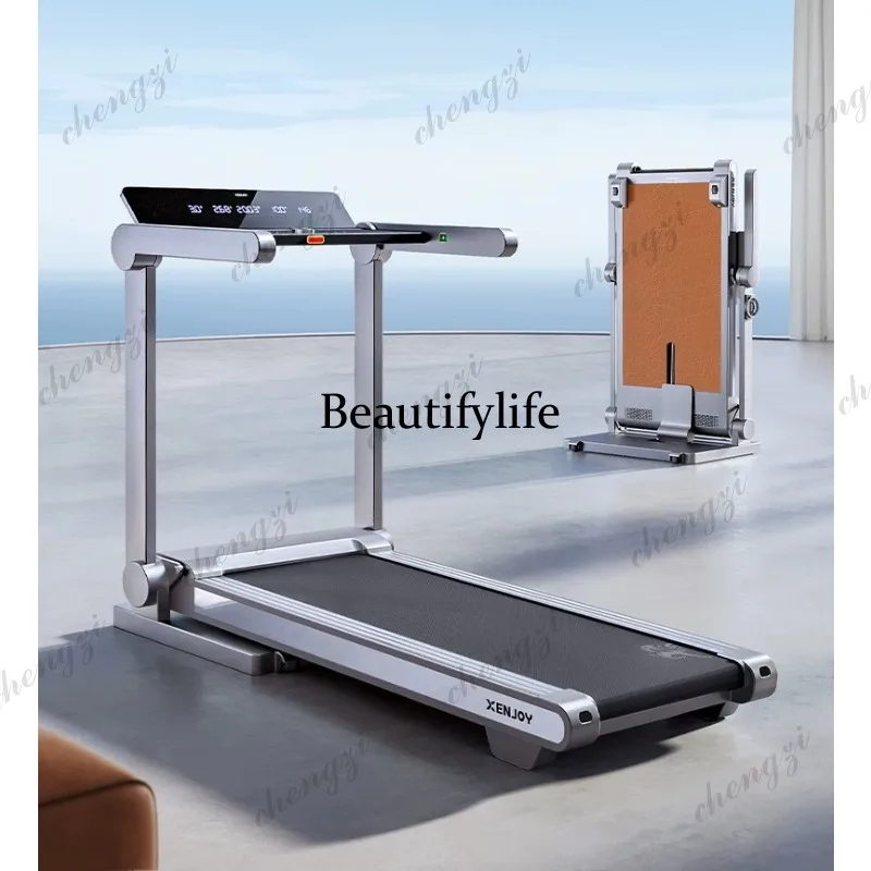 Intelligent automatic folding treadmill small gym silent shock absorption climbing cicada wing