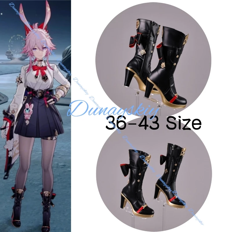 

Evanescia Cosplay Shoe Long Boot Game Honkai：Star Rail Uniform Halloween Carnival Party Christmas Play Role Clothes Clothing