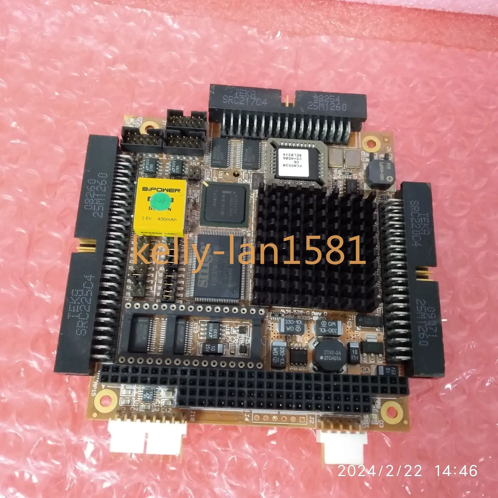 1pc for 100% Test PCMSC520G-3649A PCM-520-G