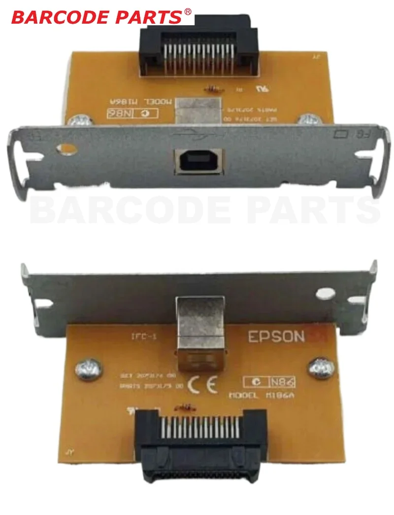 Usb Port Interface … - image