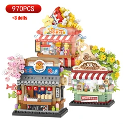 LOZ Mini Creative Street View Coffee House Retail Store Building Blocks City Construction Assembly Model Brick Toy Children Gift