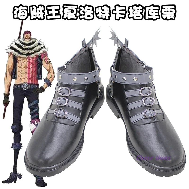 Anime Cosplay Shoes Halloween Party Charlotte Katakuri Cosplay Costume Prop Charlotte Katakuri sneakers Cosplay Anime