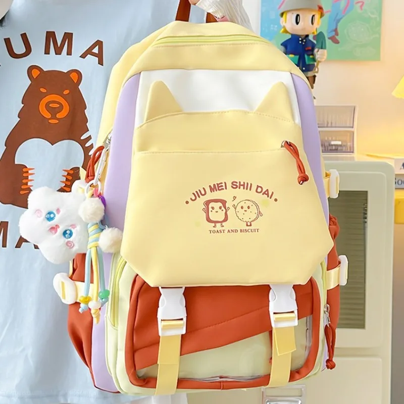 

Richme Patchwork Women Backpacks 2025 Large Capacity New Semester Students Mochilas Para Mujer Casual Commute Laptop Bag Female