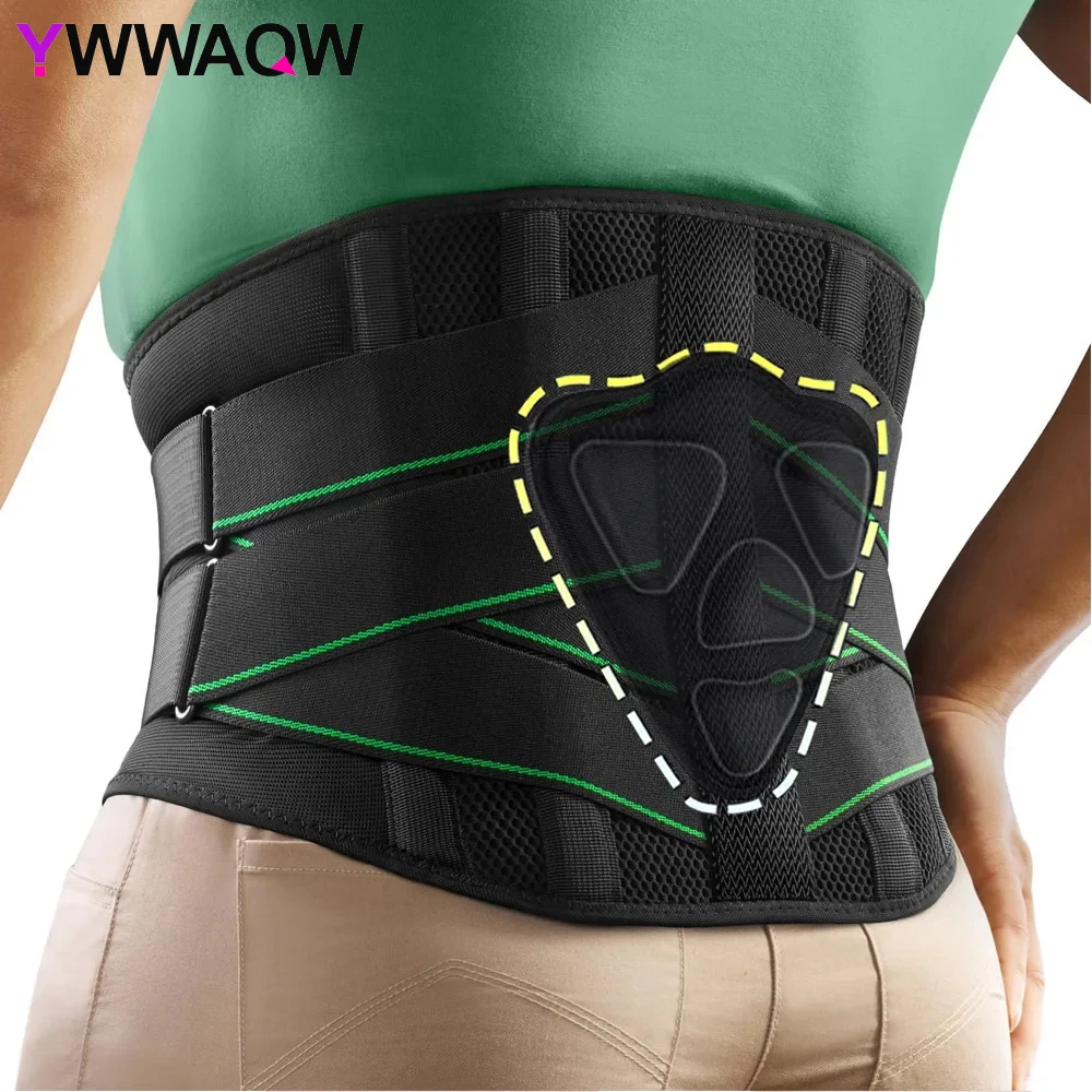 Lower Back Brace Lumbar Support Belt Adjustable Double Pull Breathable Spine Decompression Medical Orthopedic Brace Pain Relief