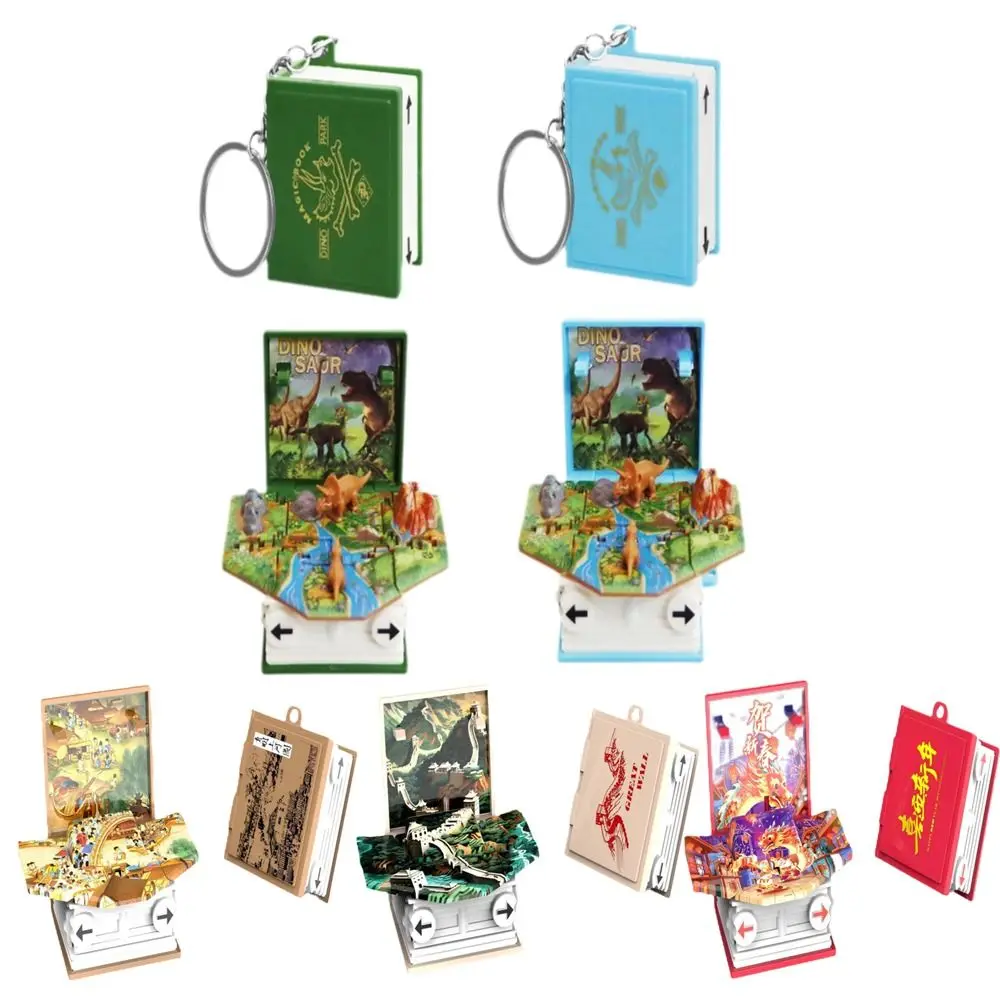 Fashion Dinosaur World Scene 3D Books Keychain Toys Party Favors Mini 3D Dinosaur Toys Cute Gift Pop Up Keychain