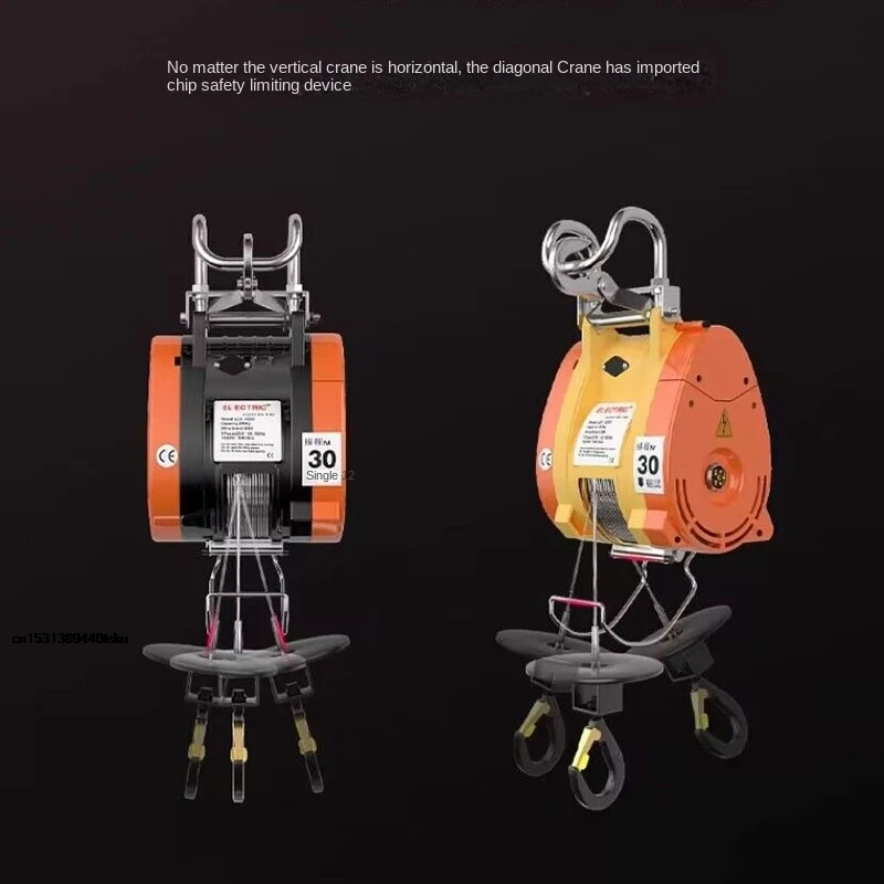 

Promotion Portable Electric Wire Rope Hoist 300kg Load Capacity 30M Cable Remote Control Double Hook Small Crane for Hou 2025
