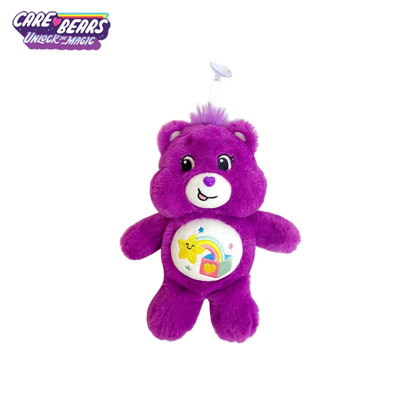 ใหม่ดูแลหมีหมีน่ารักน่ารักจี้ตุ๊กตาหมีกระเป๋าเป้สะพายหลังตุ๊กตาหมีสีรุ้งถ้วยดูดตุ๊กตาพวงกุญแจของขวัญสำหรับเด็ก