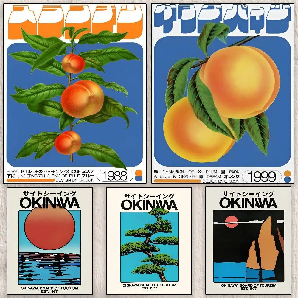 Okinawa ساكورا الفاكهة أنيمي المشارك الحديثة مقاوم للماء HD جدار ملصق فني ذاتية اللصق ديكور جمالي للمنزل غرفة المعيشة غرفة نوم #1