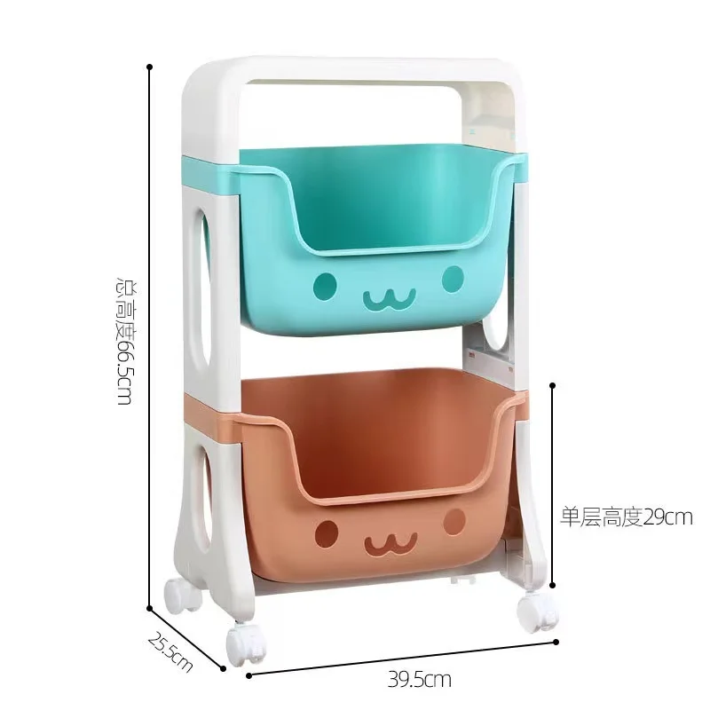 Plastic High Capacity Lovely Indoor Children Kids Furniture Set Kid Toy Book Clothing Kids Storage Cabinet in Bedroom