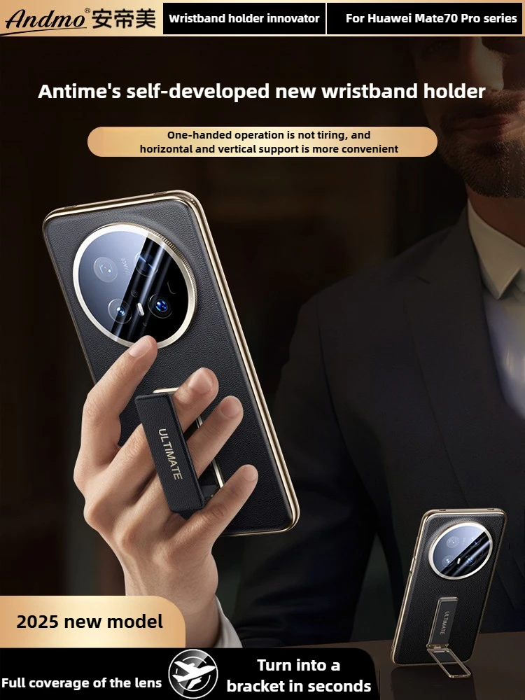 

【Full Lens Coverage】for Huawei Mate 70 Pro Case New Wrist Strap Stand 2in1 Premium Feel Phone Case for Huawei Mate70 Pro+ Mate70