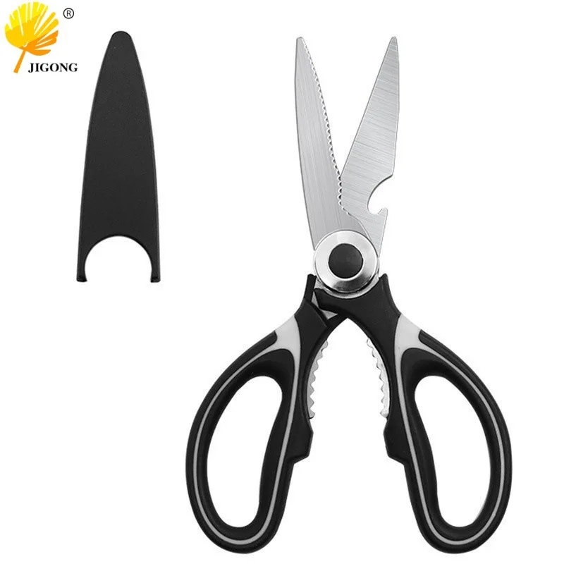 Multi-purpose panda scissors stainless steel, with walnut food, chicken bone scissors, fish scales, household kitchen scissors