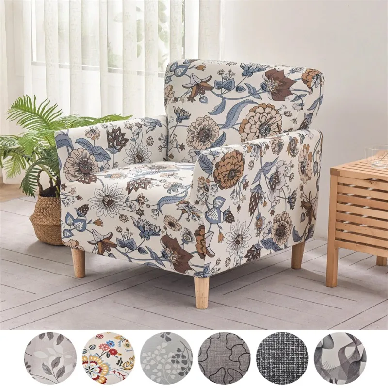 1PC Club Sofa Cover Spandex Stretch Floral Armchair Cover Beautiful anti-dirty Living Room Single Sofa Cover or Study Bar Home