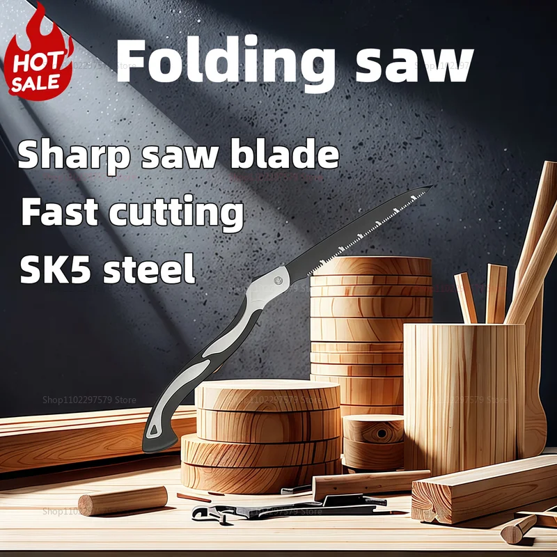 

300 мм складная ручная пила для обрезки деревьев, кемпинга, садоводства, резки дерева, профессиональная обрезка, охоты, уличного использования, компактный светильник