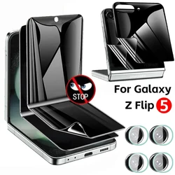 1-2Sets Inner + External +Len Privacy Anti Spy Soft Hydrogel Film For Samsung Galaxy W25 W24 Z Flip 7 FE 6 5 Screen Protector