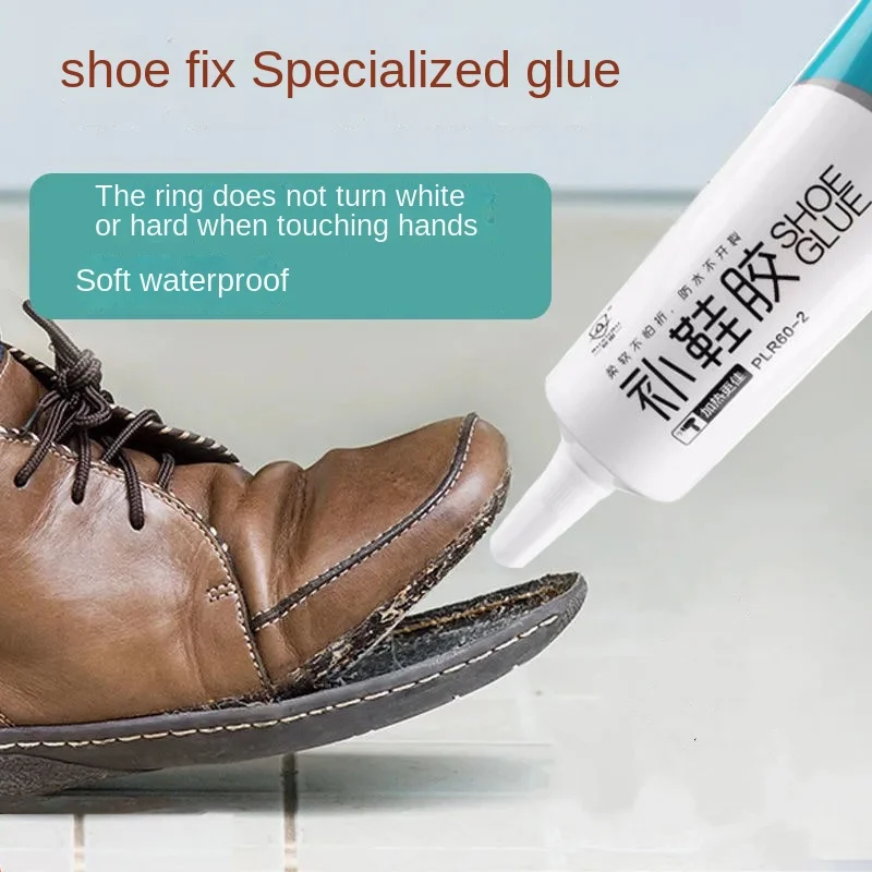 Universal Strong Shoe-Repairing Adhesive Waterproof Strong Repair Glue Shoe Factory Special Leather Shoe Repair Sealant