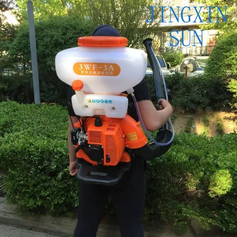 3WF-3A DUSTER & SPRAYER BACKPACK MISTER 41.5CC 2 STROKE 1E40FP-3 AGRICULTURAL FERTILIZER GAS ENGINE 20L 26L