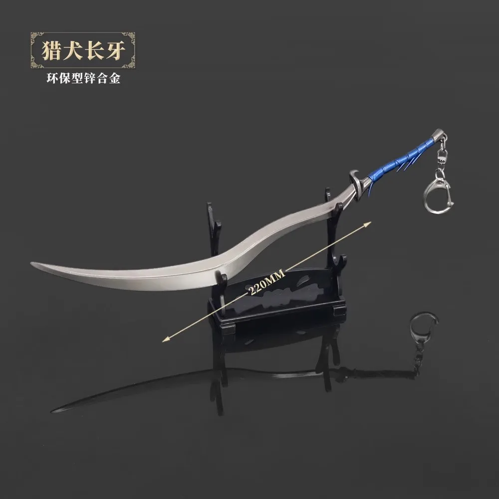 1/6 22CM Soldier Miniature Cold Weapons Long Teeth Sword Model Toy Accessories Fit 12'' Action Figure Body In Stock