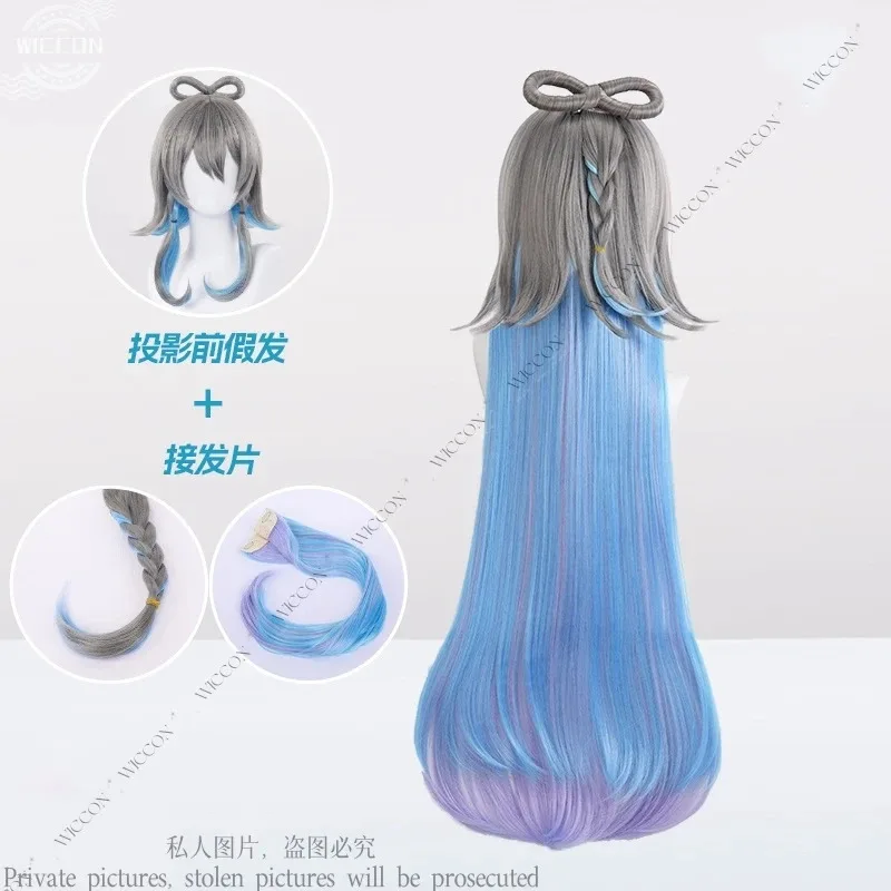 

COSda@Luo Tianyi Cosplay Singer Wig AI Formula Anteroposterior Projection Wigs And Hair Pieces Cosplay Woman New Role Play idolC