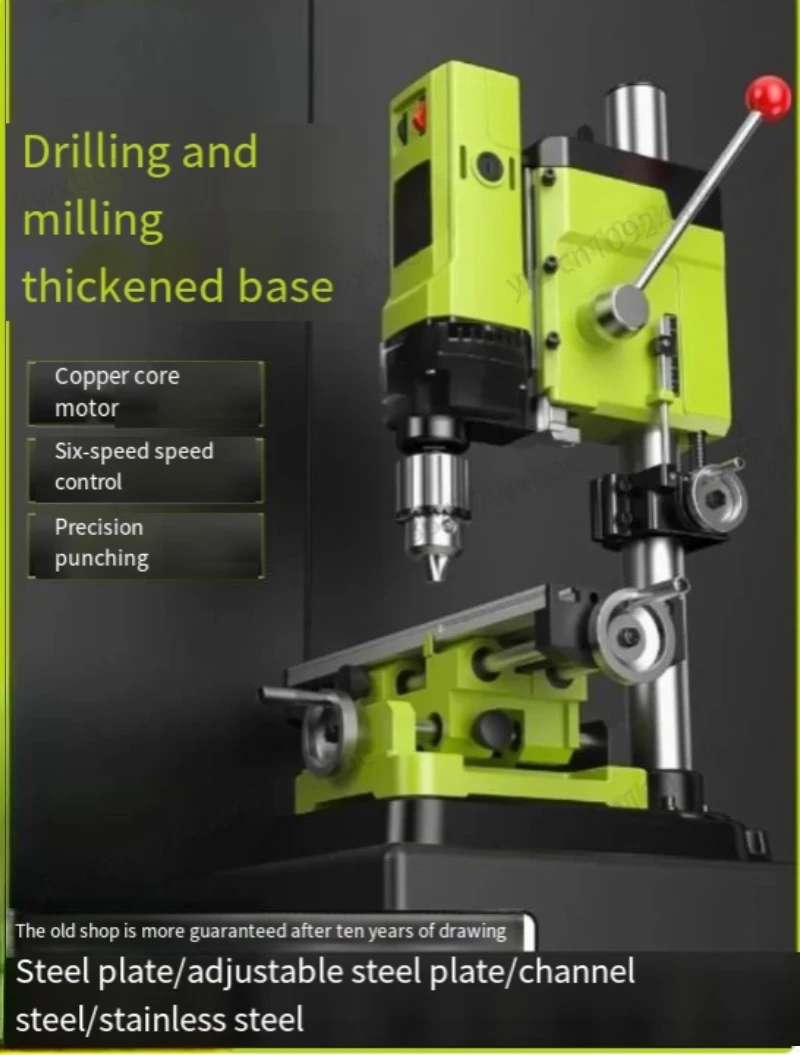 High Precision Bench Drill 220V Industrial Grade Drilling Machine 6-Speed Benchtop Drill Press Drilling Machine