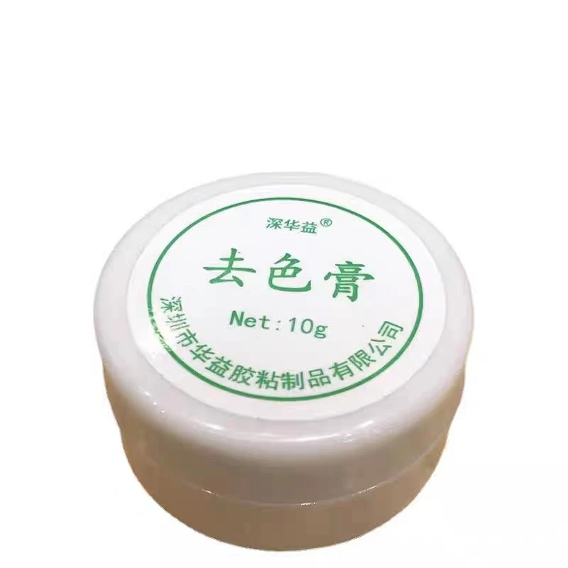 TPE Doll Cleaning Cream, Removing Impurities And Stains On The Surface Of Physical Dolls, Restoring The Original Color