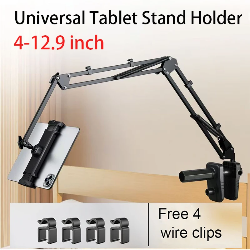 

Tablet Stand Holder for Bed Rotatable Phone Stand for 4-12.9" iPad Pro Samsung Tab Xiaomi Pad Tablet Adjustable Holder Long Arm