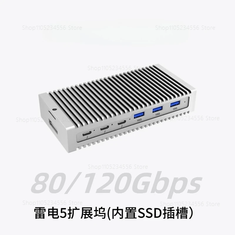 WERO Thunderbolt 5 docking station 80/120Gbps expansion built-in SSD slot 5G network port USB interface gallium nitride