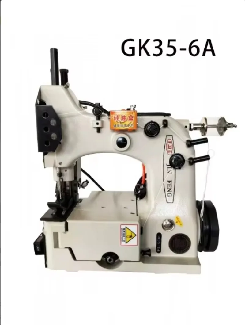 Beutelnähmaschine GK35-6A Automatische Preisliste für Reisbeutelverschließmaschine