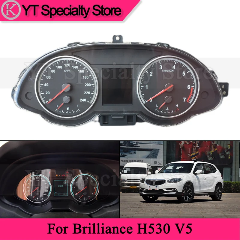 Kamshing – Instrument combiné de voiture pour Brilliance H530 V5, compteur de vitesse, tableau de bord, odomètre, tachymètre 4075001/4075005