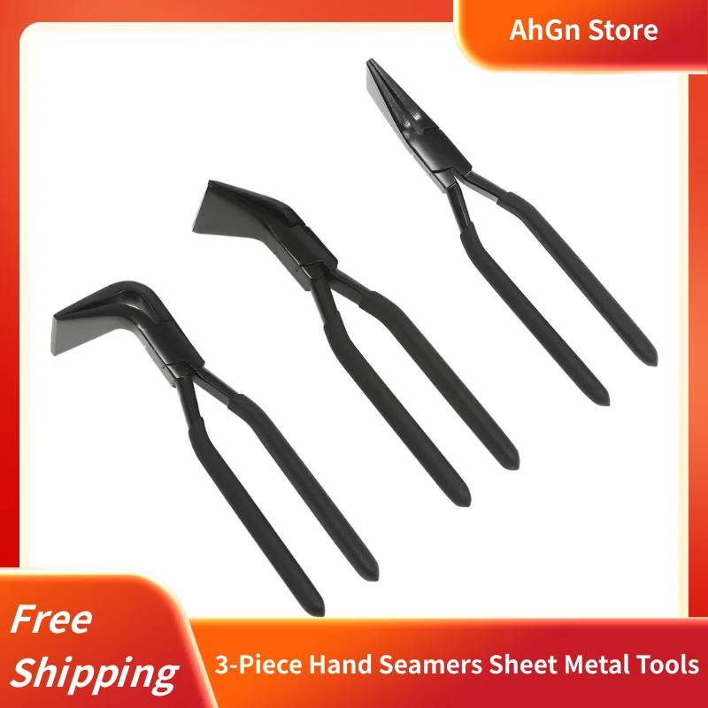 

Hand Seamers Sheet Metal Tools 3-Piece Metal Bending Pliers Straight Jaw 45° 90° Repair Tool Sheet Clamp for Automotive Repair