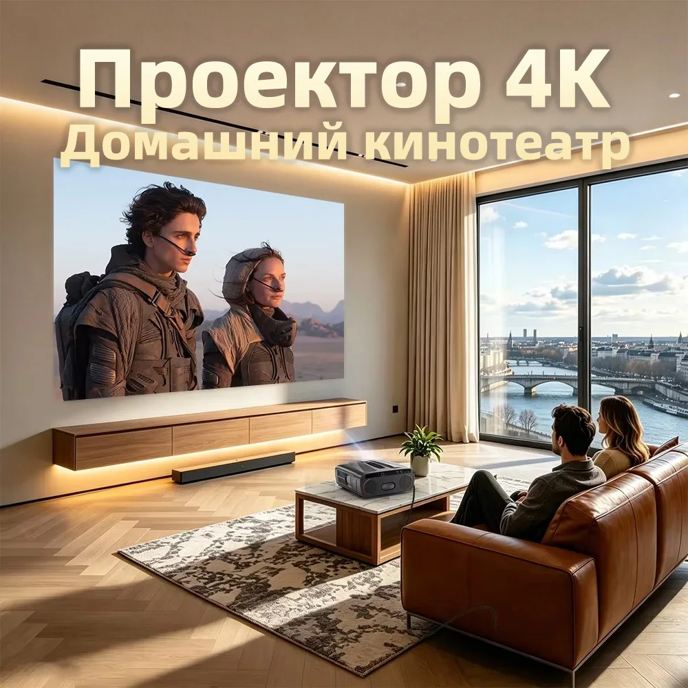 New Netflix Certified 4K Smart Projector Native 1080P Dolby Audio WiFi6 Bluetooth Auto Focus Auto Keystone HDR Home Theater HDMI