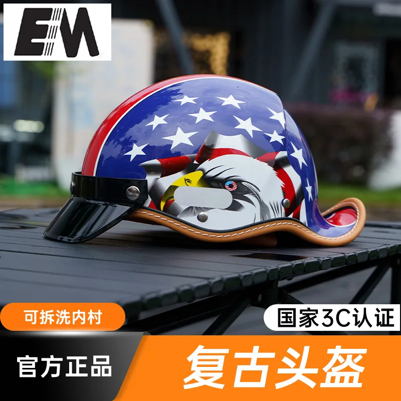 MYH Retro Personality Helmet Fashion Trend Half Helmet Summer Ventilation Four Seasons Available Helmet 55-62