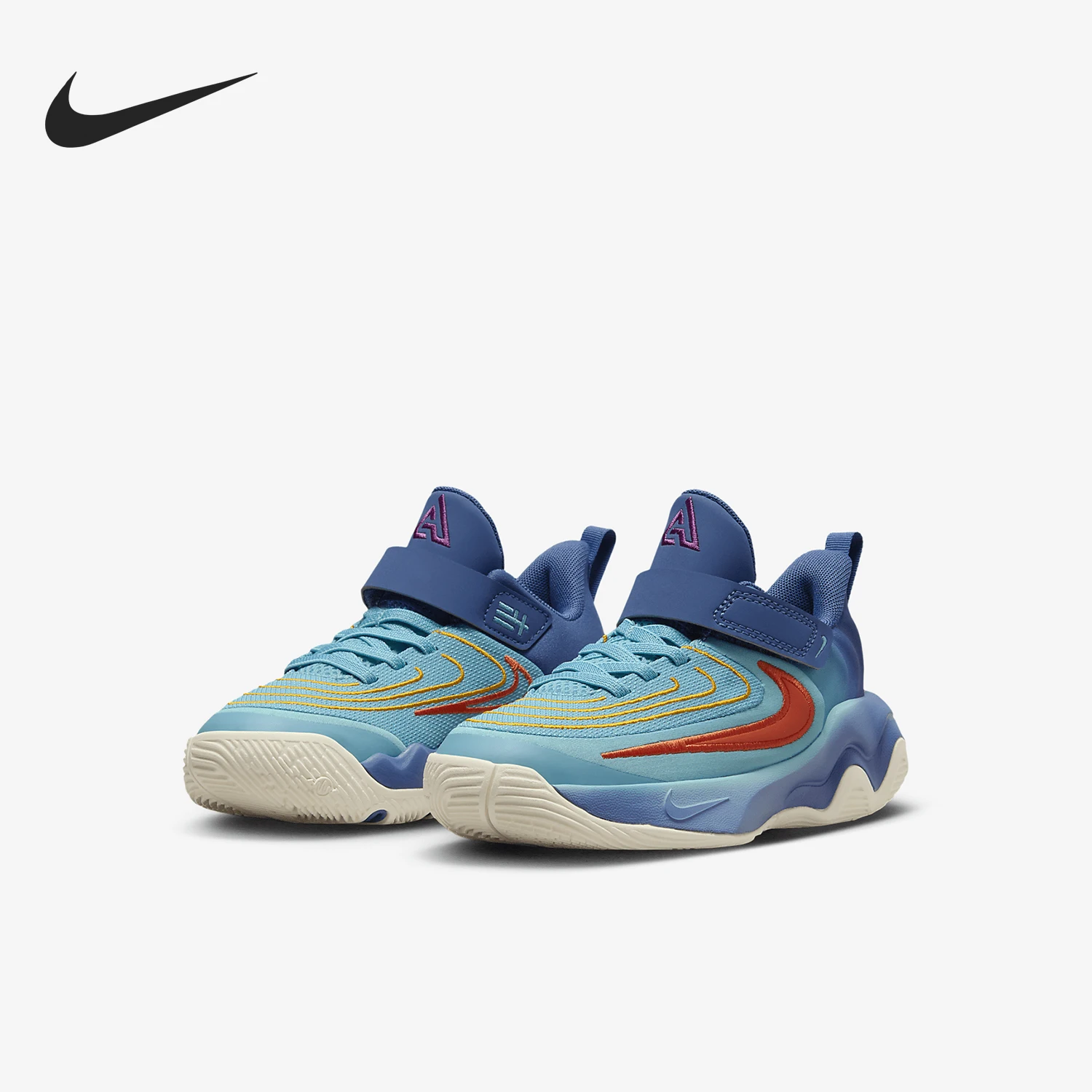 

Nike genuine IMMORTALITY Children's Magic Tape Lightweight Basketball Shoes FZ6733-400