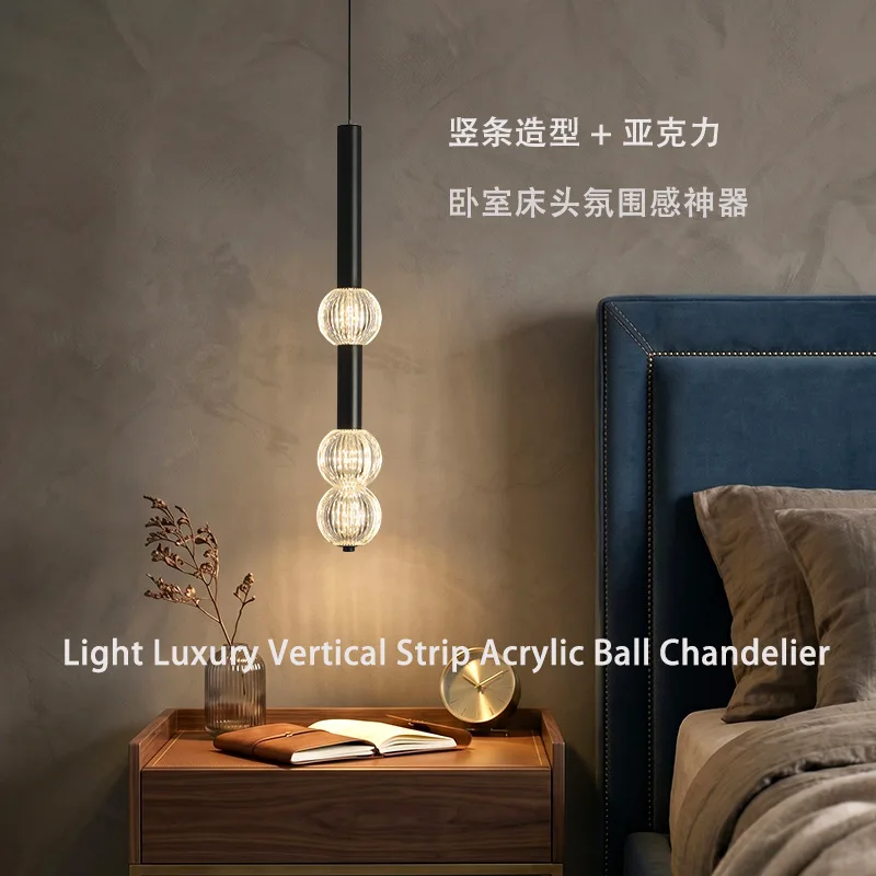 Cross-border Minimalist Bedroom Bedside Pendant Light, Designer Light Luxury Creative Iron Sphere, Height Adjustable Bar & Dinin