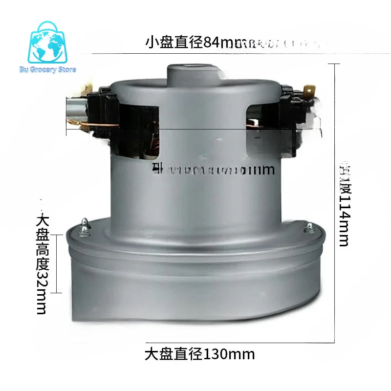 Hand dryer motor FJ-T09A2C hand dryer pure copper wire motor motor 1200W