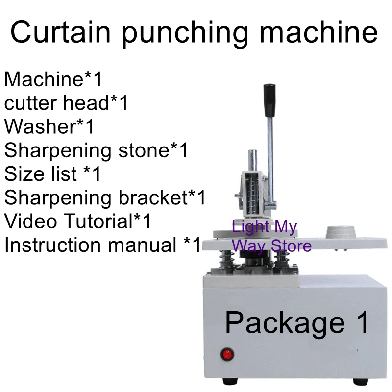 Electric punching machine punching machine High-power curtain hole opener