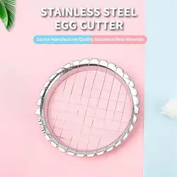 1/5PC Egg Cutter Boiled Egg Slice Stainless Steel Grid Fruit Vegetable Chopper Egg Splitter Cut Device Tools Kitchen Accessories