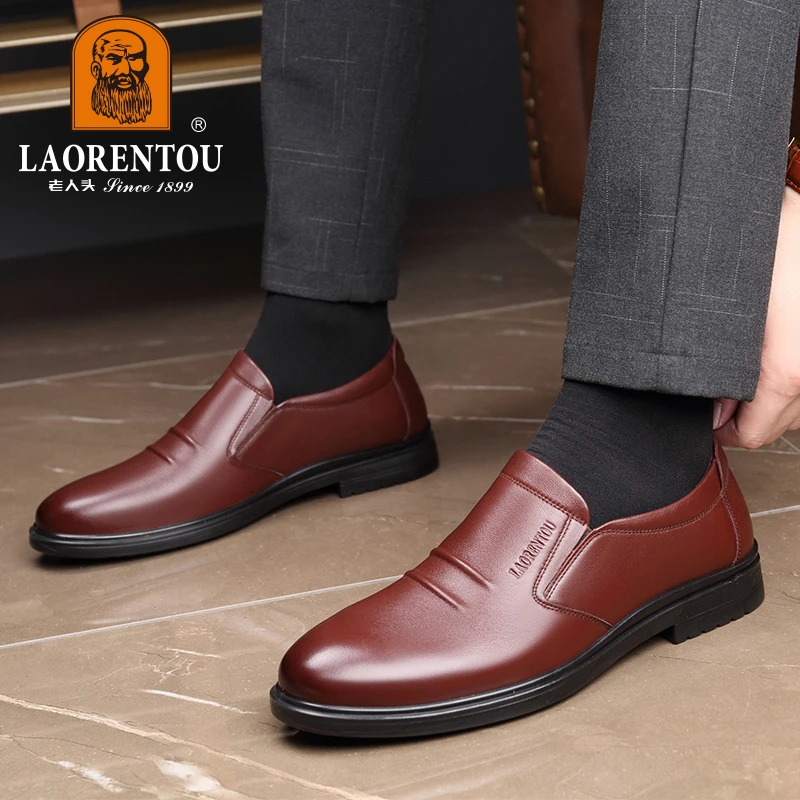 LAORENTOU real leather business casual leather shoes for men, youth, breathable soft leather, soft sole driving shoes 153072