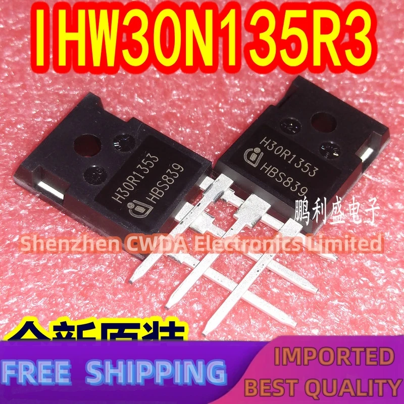 10PCS-20PCS  IHW30N135R3 H30R1353 TO-247 IGBT In Stock 